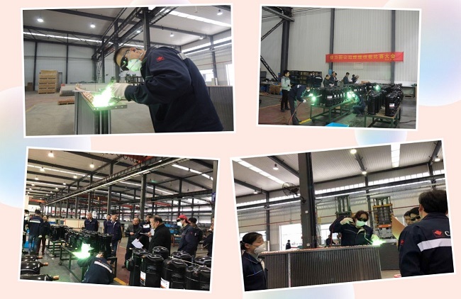 打造一流品质 技能创造未来