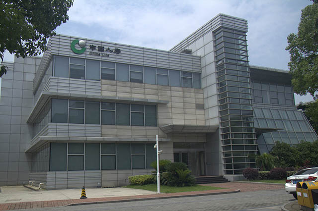 中国人寿上海数据服务中心