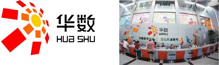 杭州华数网通集团